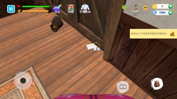 ѧУģڹ(Fight School Simulator)ͼ4