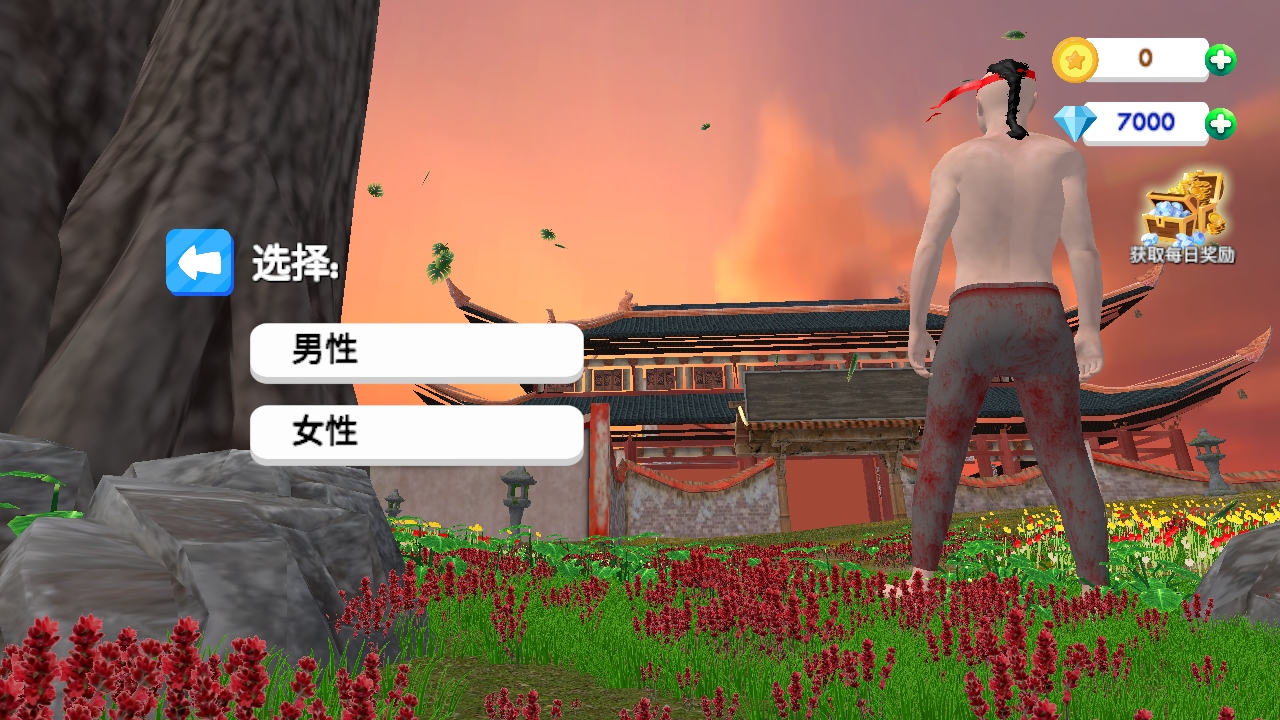 ѧУģڹ(Fight School Simulator)15İͼ2