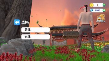 ѧУģڹ(Fight School Simulator)ͼ2