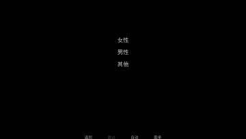 ֩ץס鹤Ұͼ3