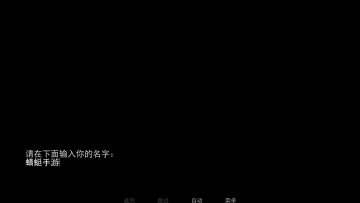 ֩ץס鹤Ұͼ1