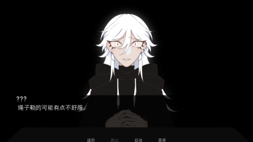֩ץס鹤Ұͼ4