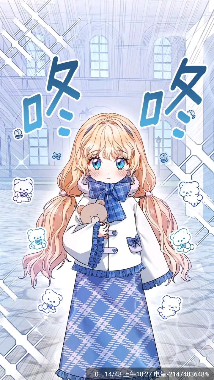 紿3.0.1׿ͼ3