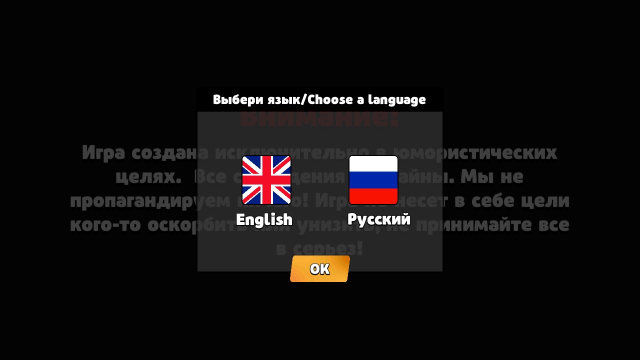 ݸ˹2.6.1׿ͼ0