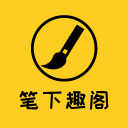 ȤĶٷ1.1׿