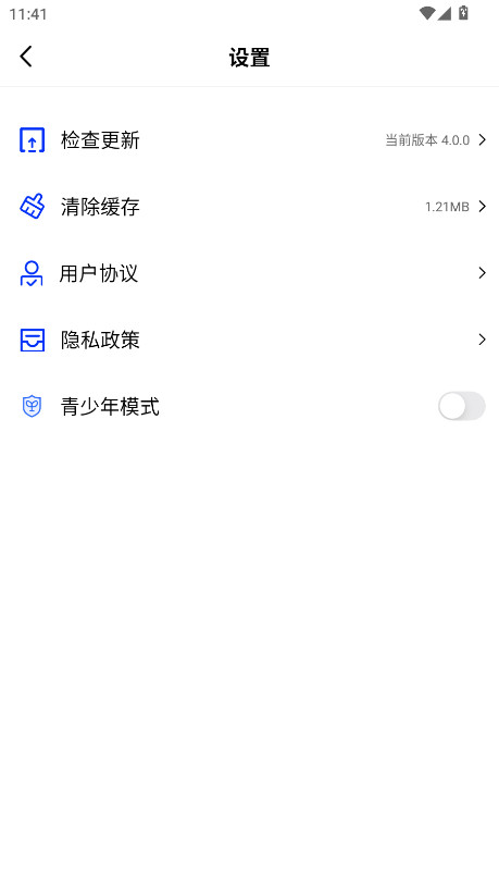 Ƶƽ°4.0.0׿ͼ3
