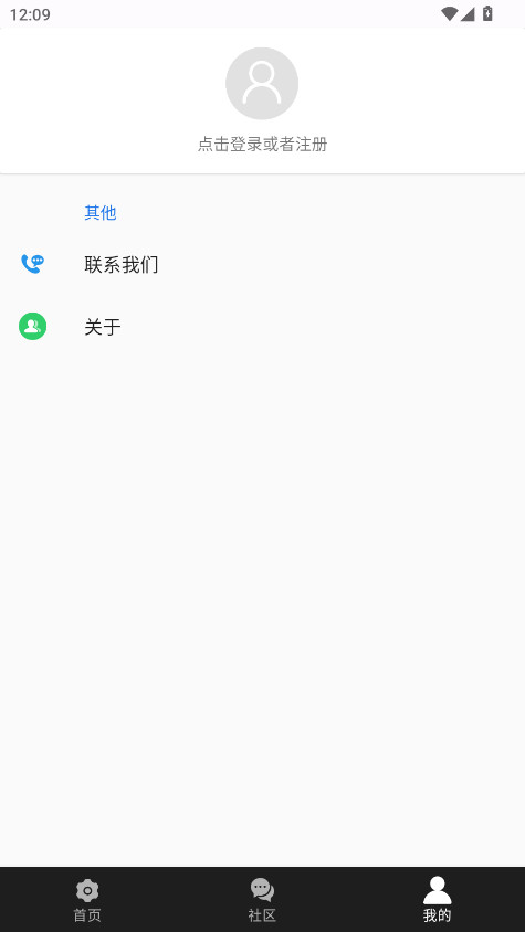 ̹Ա8.3.4°ͼ3