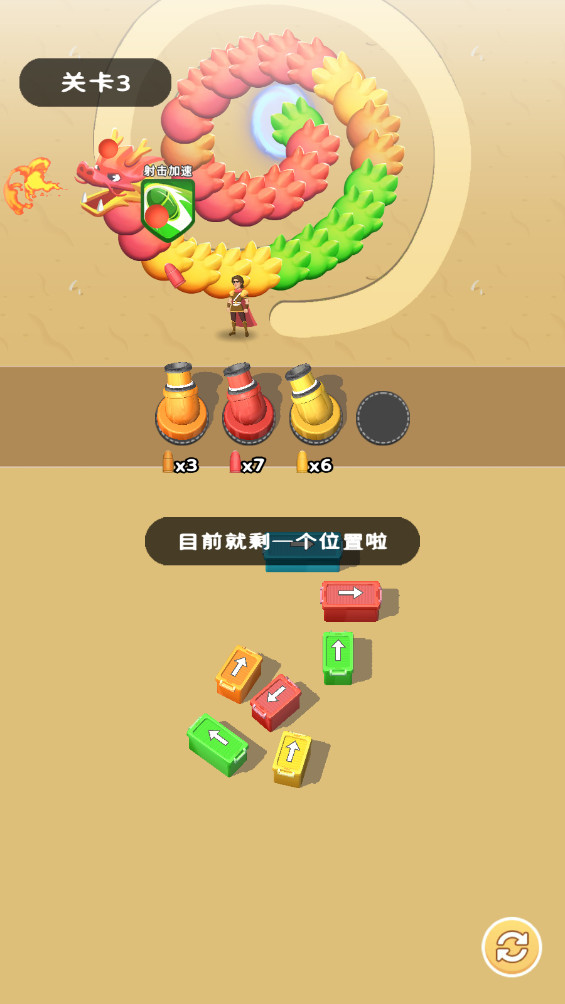 Ӱ޴°(Impact:Infinity Legends)1.0.119׿ͼ0