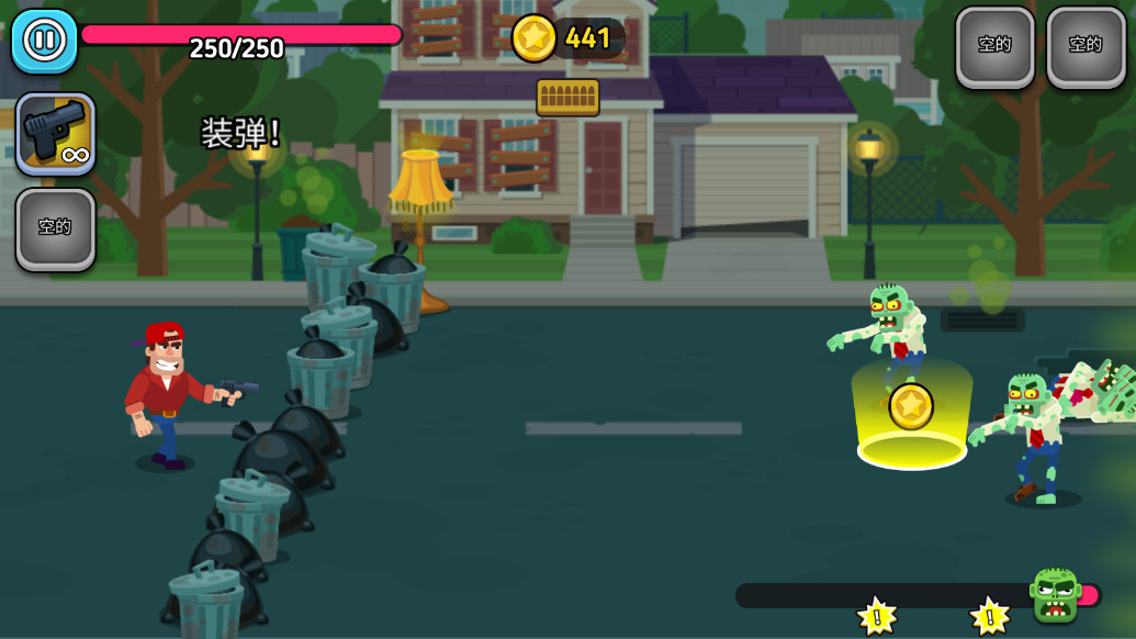 Ӣ۽ʬĩ°(Dan and Tom: Zombie Apocalypse Survival Masters)1.0.76.11׿ͼ3
