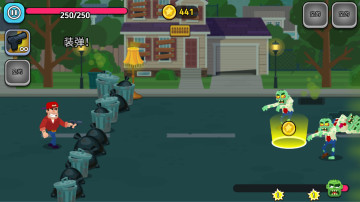 Ӣ۽ʬĩ°(Dan and Tom: Zombie Apocalypse Survival Masters)ͼ3