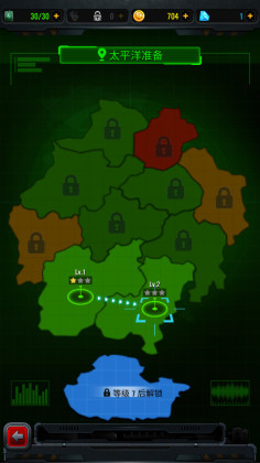 1941Ϯ°汾(1941 Air Attack)ͼ1
