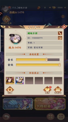 Ϸͼ3