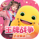 ս°汾19.6׿