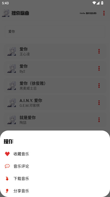 °汾2.9׿ͼ1