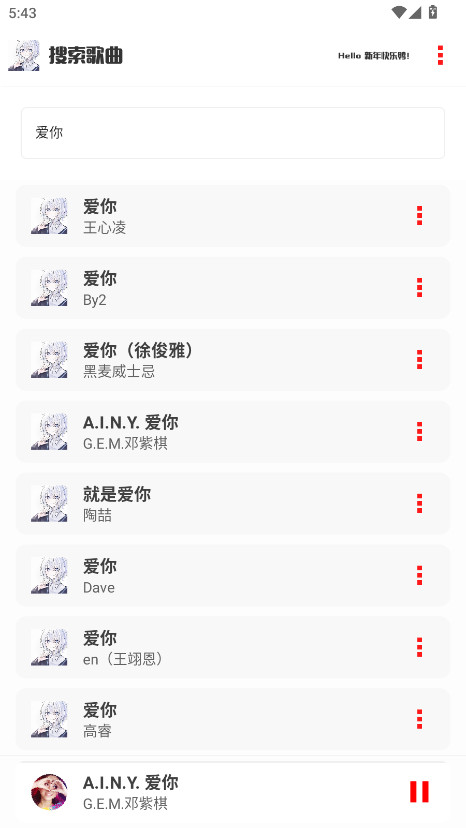 °汾2.9׿ͼ0