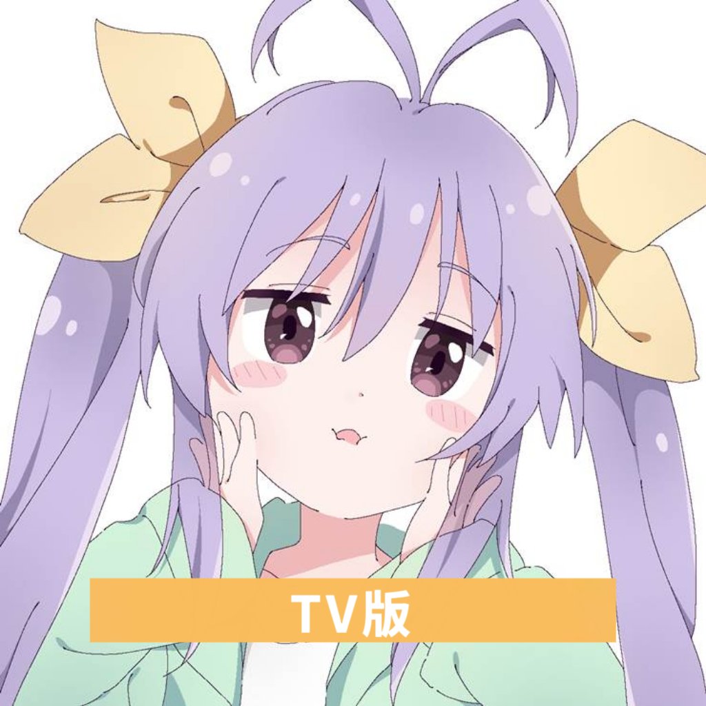 ̵TV°