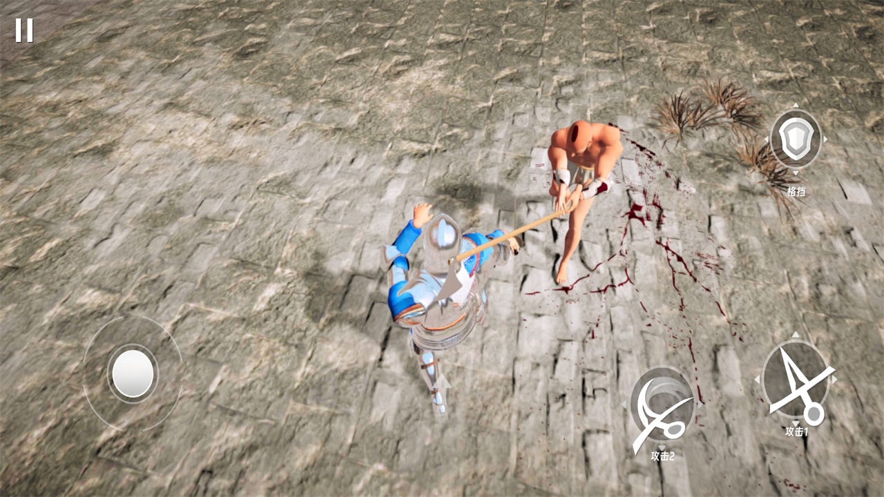 Ѫȫɫ(HalfBlood)1.0.5İͼ4