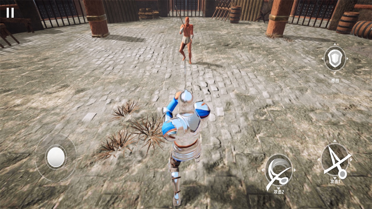 Ѫȫɫ(HalfBlood)1.0.5İͼ3