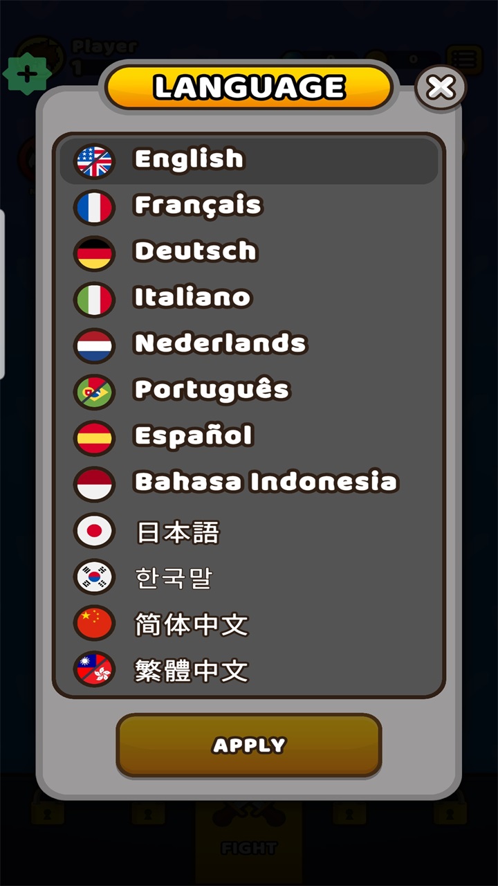 ֽӢƽò˵(Cup Heroes)2.2.1ͼ3