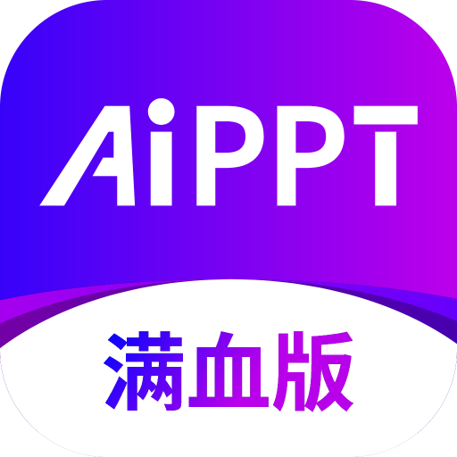 ߽ai pptٷ