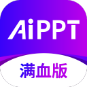 ߽ai pptٷ1.0.6׿