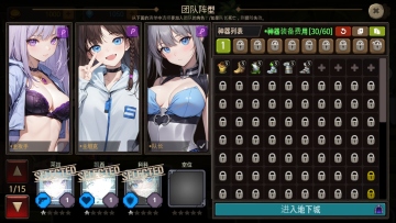 ³ǹ3ԭͼ4