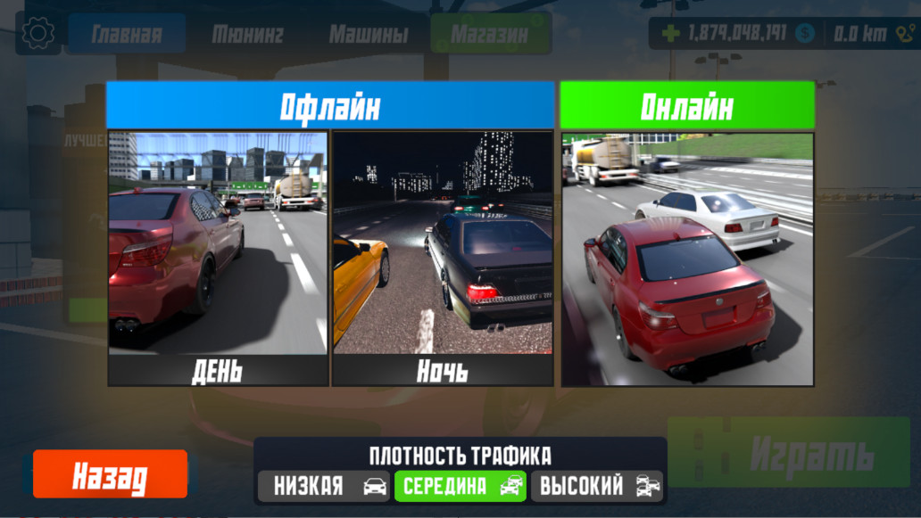 ձٹ·޽(JP HighWay)0.3°ͼ0