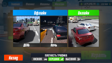 ձٹ·޽(JP HighWay)ͼ0