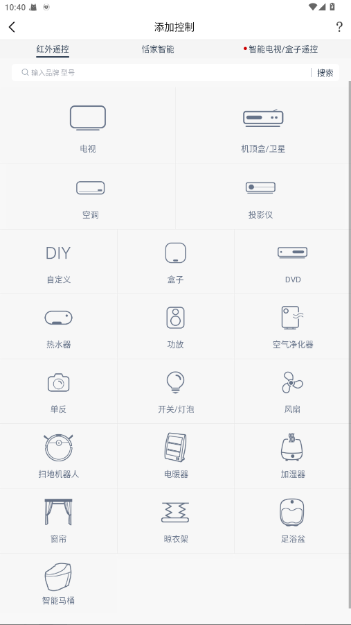 ңؾƽ⾫5.3.5Ѱͼ0