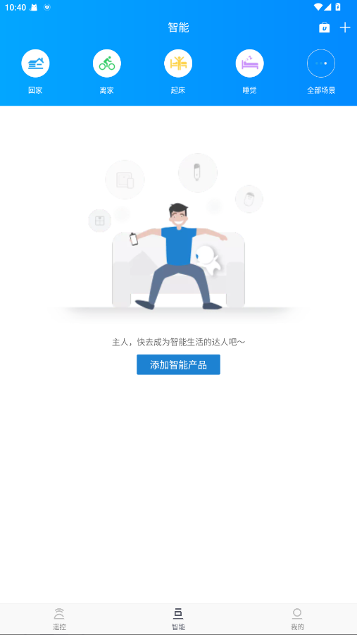 ңؾƽ⾫5.3.5Ѱͼ1