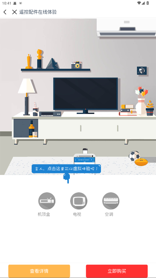 ңؾƽ⾫5.3.5Ѱͼ3