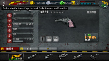 ʬǰ3ƽͼ3