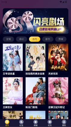 糡app°ͼ1
