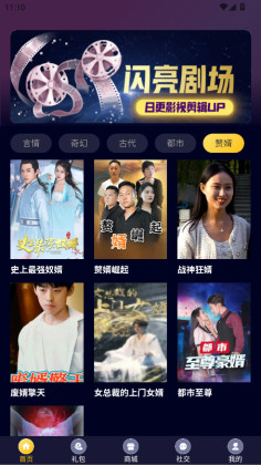 糡app°ͼ3