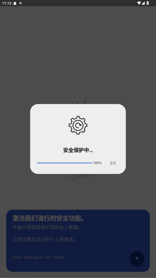 LockMyPix߼5.3.0.1I GeminiѰͼ3
