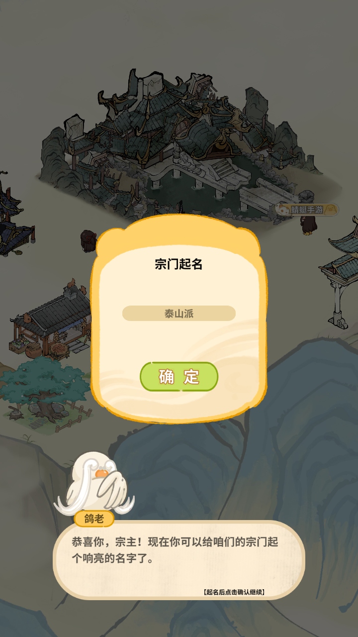 ɾ1.1.1°汾ͼ4
