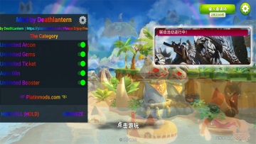 ˰¶ò˵(MHPuzzle)ͼ1
