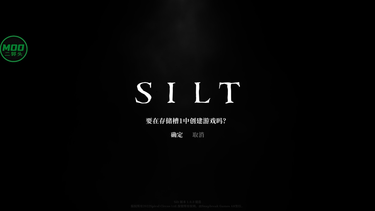 ׿(Silt)1.0.0.2İͼ1