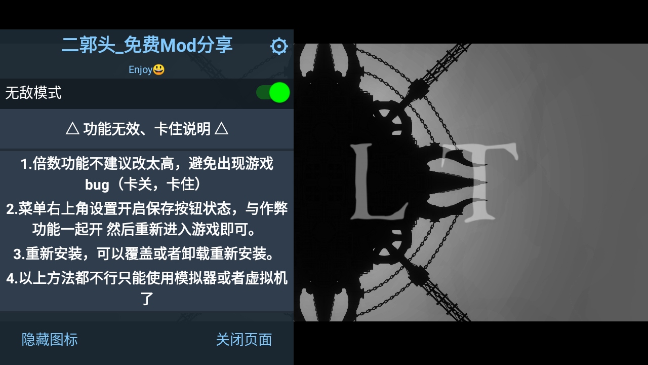 ׿(Silt)1.0.0.2İͼ3