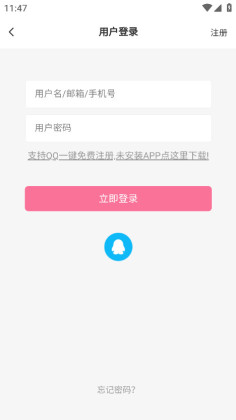 aohoԪݹٷͼ2