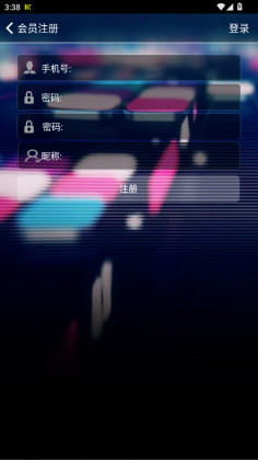 DJֺа׿ͼ2
