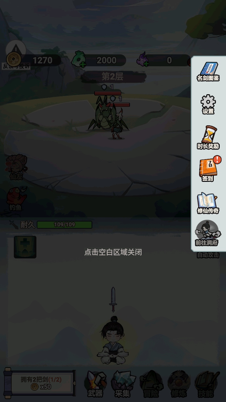 Ҳֻ°汾1.0.0׿ͼ0