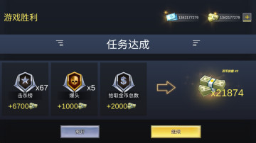 FPSжƽͼ3