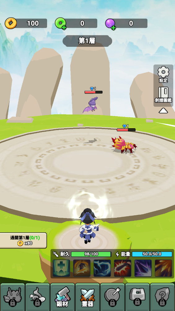 Ҳֻ3Dƽ1.0.0°ͼ0