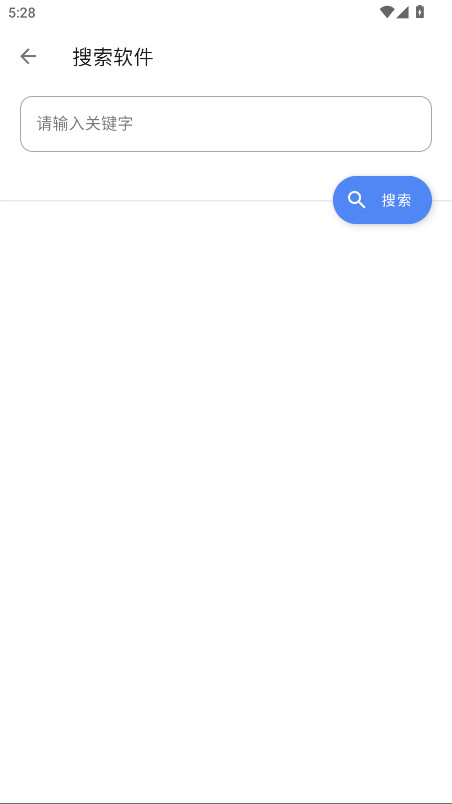 Uٷ1.0.0׿ͼ3