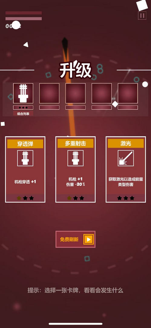 ޽Ұ0.2.95°ͼ1