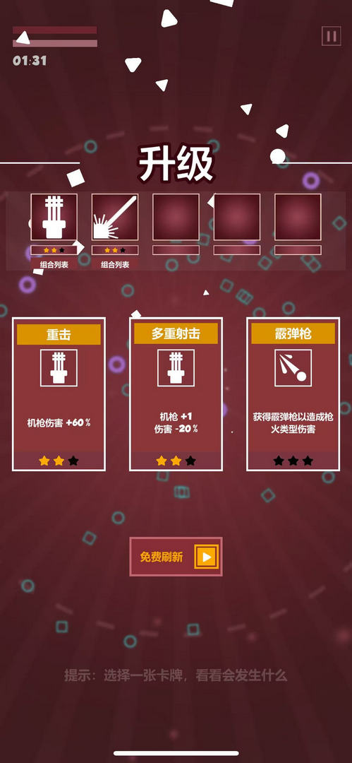 ޽Ұ0.2.95°ͼ2