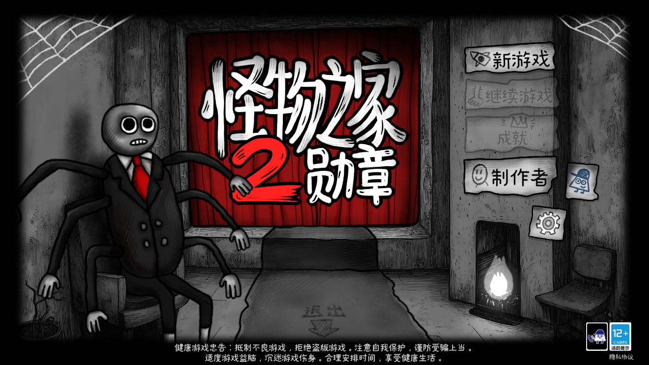 ֮2ѫ1.0.0׿ͼ0