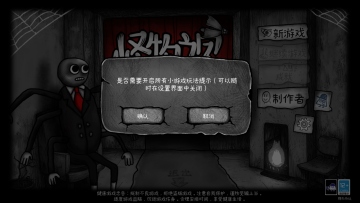 ֮2ѫνͼ2