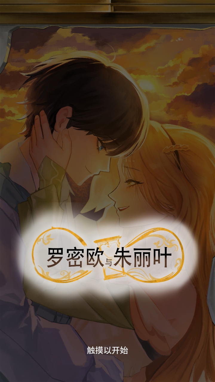 ŷҶĿ1.1.0׿ͼ0